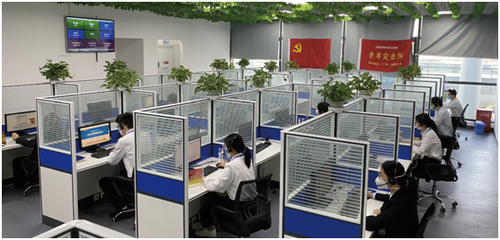 特別策劃--疫后轉型① 航天科工發力云端，構建生產生活新業態